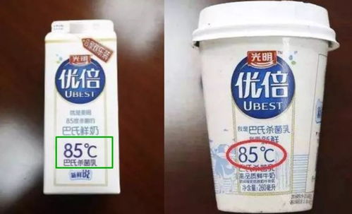 5G資費(fèi)高昂引熱議，光明牛奶陷入訴訟風(fēng)波，化妝品行業(yè)新動(dòng)態(tài)